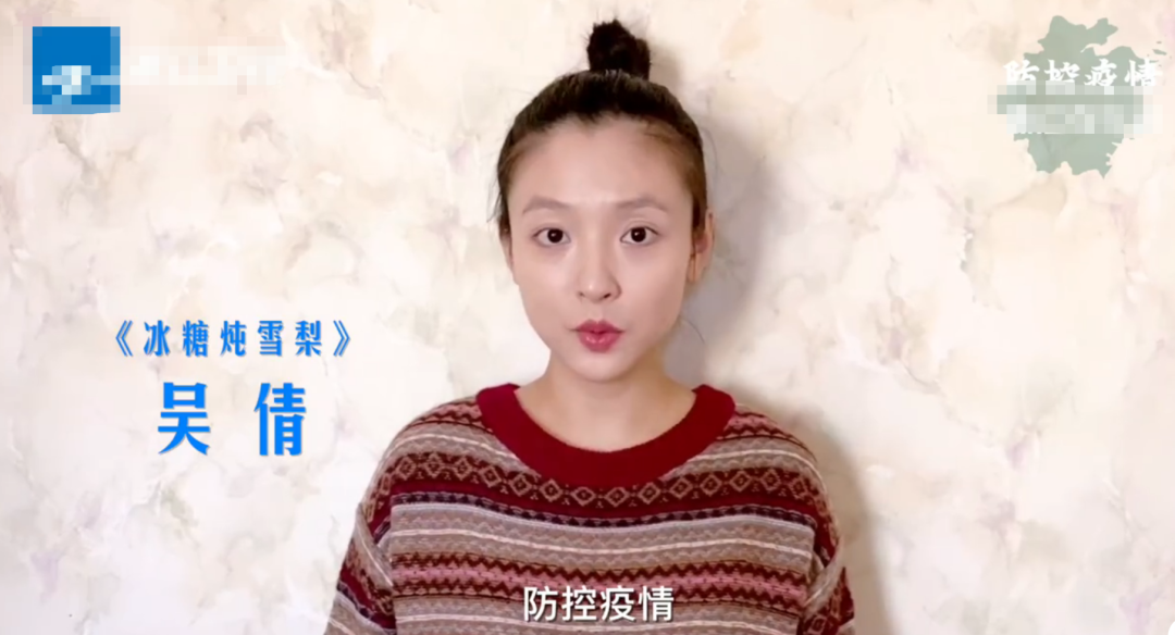 她手上的戒指惹人深思,被传许久的隐婚生子只差官宣?