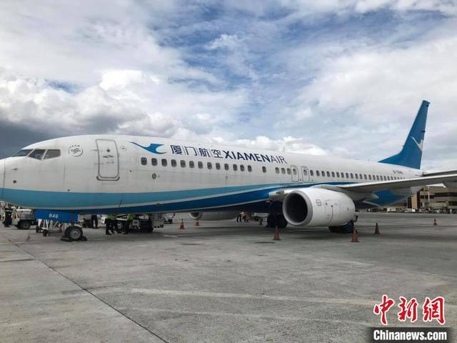 菲向中国采购抗疫物资运抵马尼拉 “友谊航班”展现中菲新时期伙伴关系