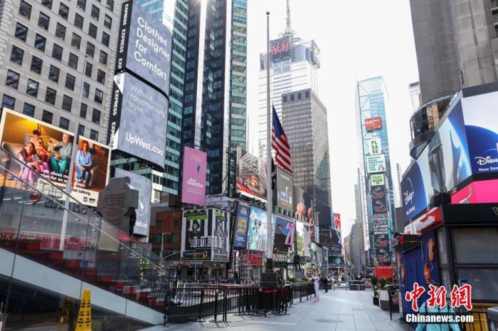  ����ͼ������ʱ��4��12�գ�ŦԼʱ���㳡���������콵�������¹ڷ�������־���� ��������� ���� ��