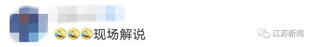 男子开车时向妻子分析行车风险,下一秒就悲剧...网友评论亮了