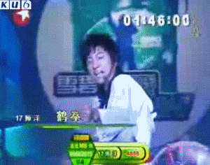 他又红了?