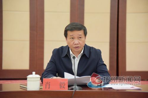 肖毅主持召开市委理论学习中心组集体学习研讨会(图)