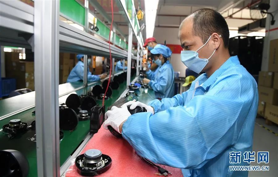 外贸数据好于预期 外媒：中国再次令人吃惊