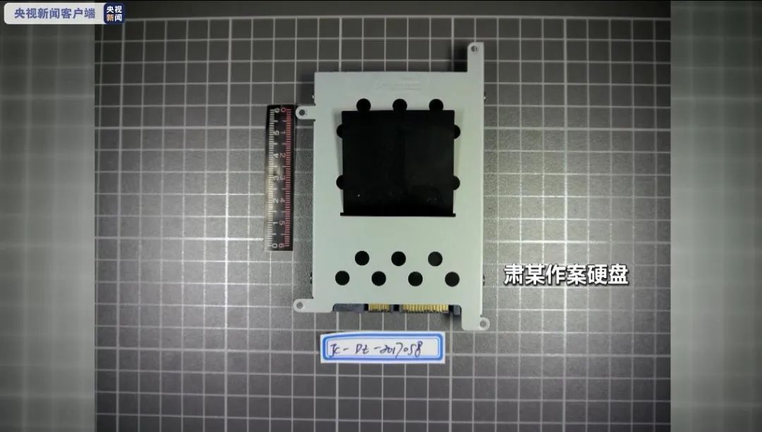 触目惊心！国家安全机关首次对外披露叛逃案