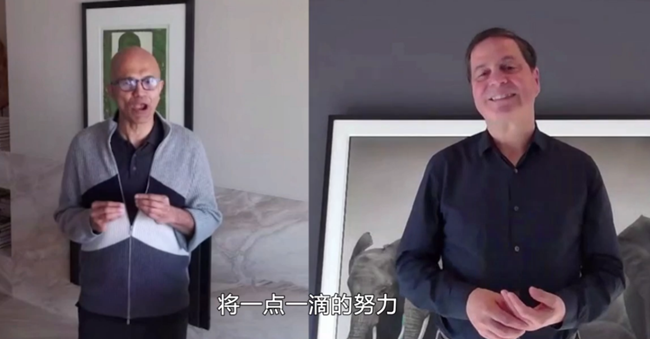 在技术层面,微软强调通过机器学习与人工智能加速构建企业“技术强密度”。纳德拉认为,面对快速发展变化的世界,每个组织都需构建自己的“技术强密度”,其中五项技术最为重要:机器学习、物联网、人工智能、区块链和混合现实。