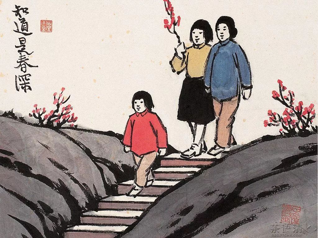 家,有多包容,就有多兴旺!
