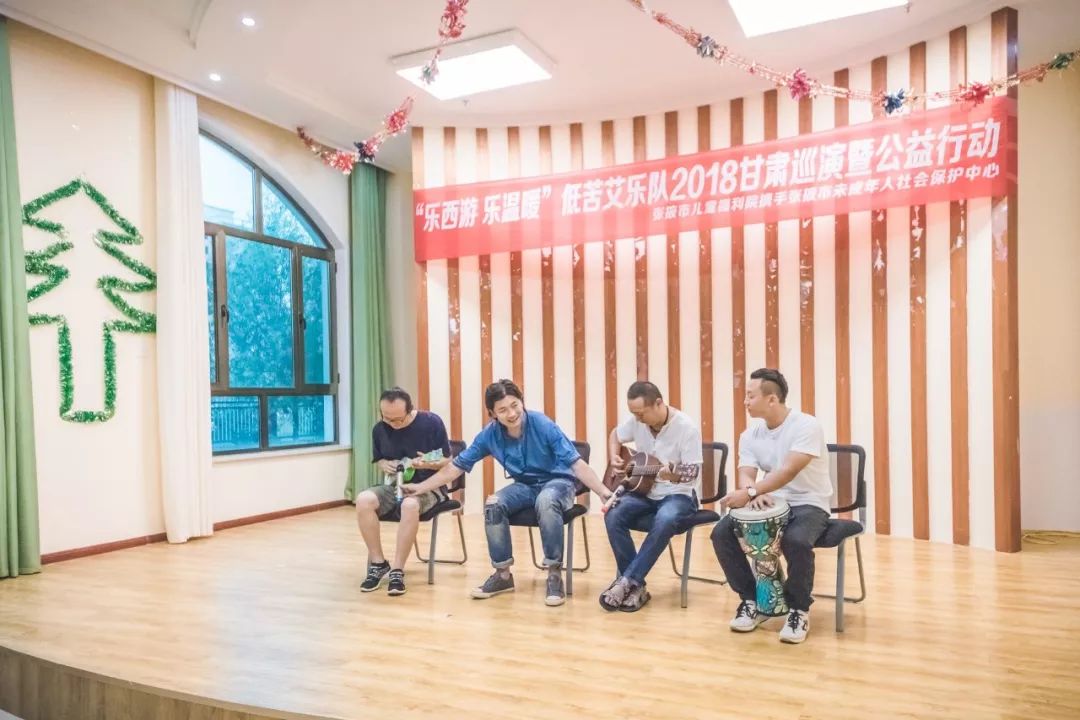 《丝路大讲堂》,“低苦艾”刘堃的音乐梦想与蝴蝶效应