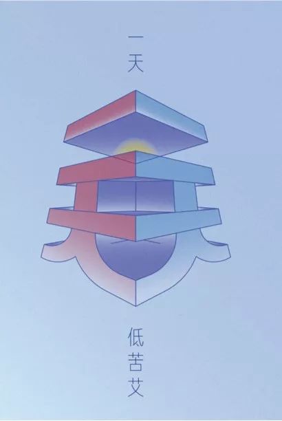 《丝路大讲堂》,“低苦艾”刘堃的音乐梦想与蝴蝶效应