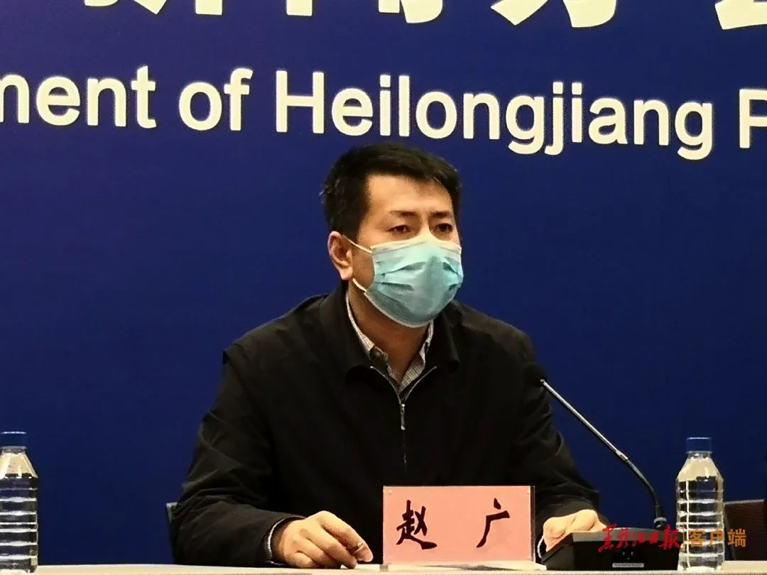 图片来源：黑龙江日报