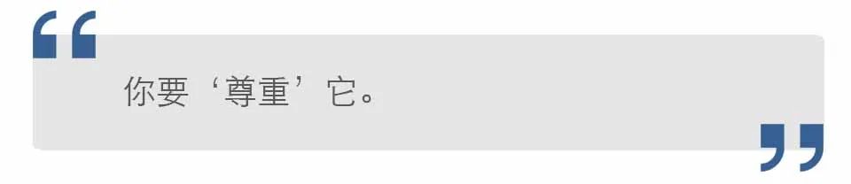 被严厉批评的地方 松了一根“弦儿”
