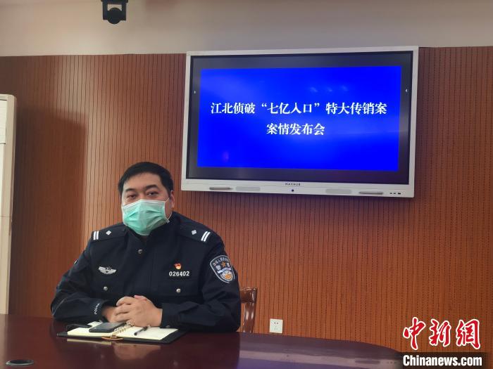 浙江破获涉案8000万元特大传销案