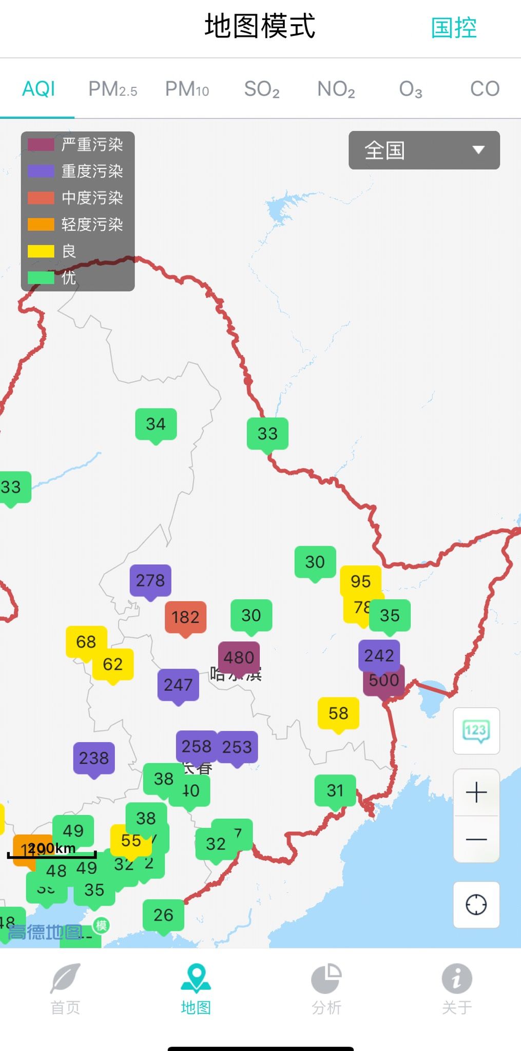 东北多地空气质量指数“爆表” PM2.5逼近2000