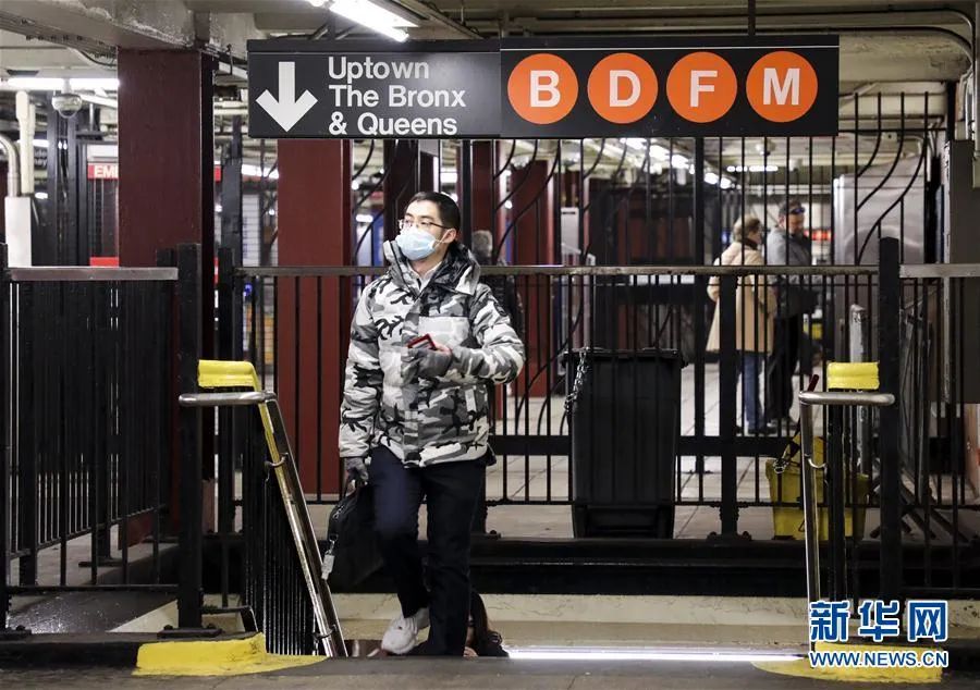 歧视攻击亚裔现象抬头 中国在美留学生遭遇令人