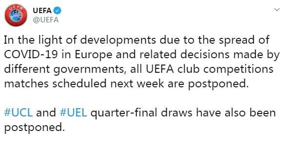 8月底欧冠决赛？外媒：欧足联将讨论两套重启方