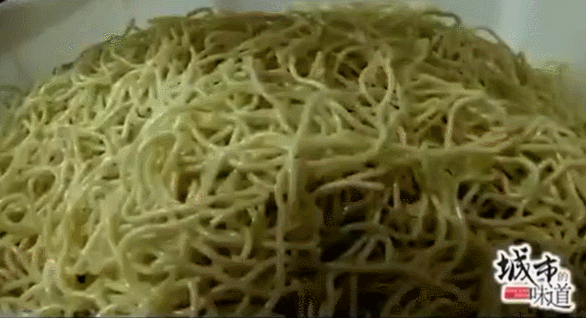 图源:纪录片《城市的味道》