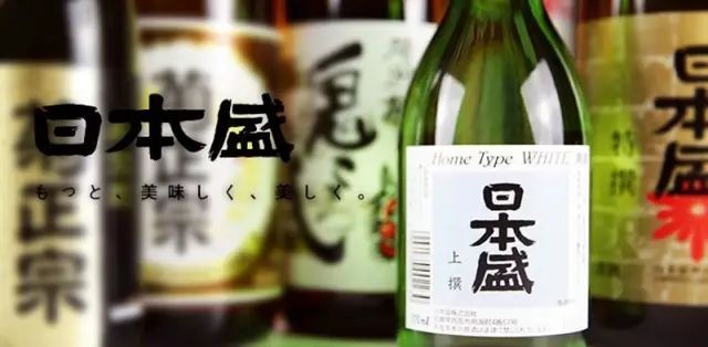酒鉴 论日本酒的 洋 与 土