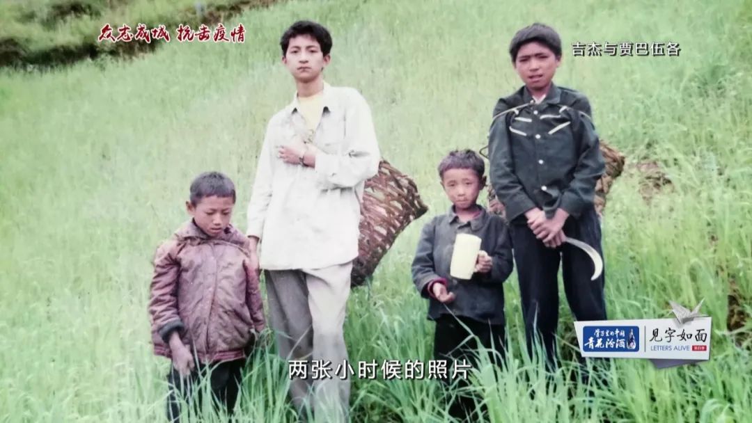 纸短情长,纯美收官!第四季《见字如面》迎来大结局……