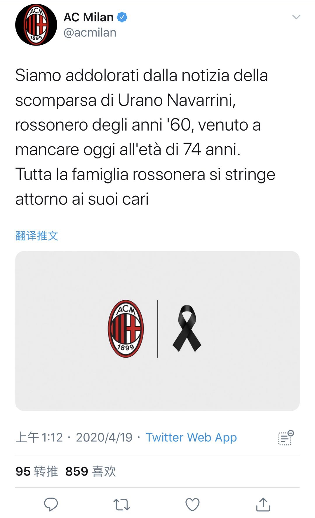 AC�����ٷ��罻ƽ̨��̬��ͼ