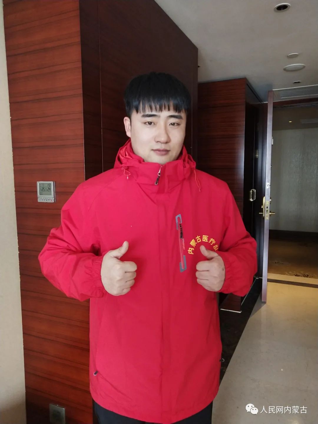 市委书记与驰援湖北医疗队员亲切相拥!呼和浩特市以最高礼遇接英雄!