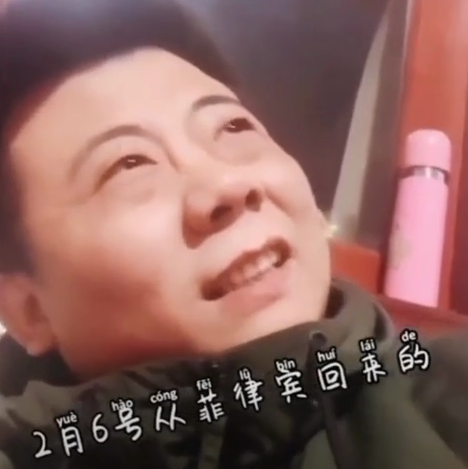 山东小伙自述被连续隔离三次,50天经历太传奇!
