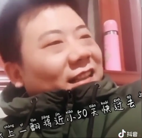 山东小伙自述被连续隔离三次,50天经历太传奇!