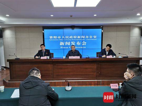 生活重启|资阳启动50天“加长版”税收宣传月 2020年度医保缴费延长至4月底