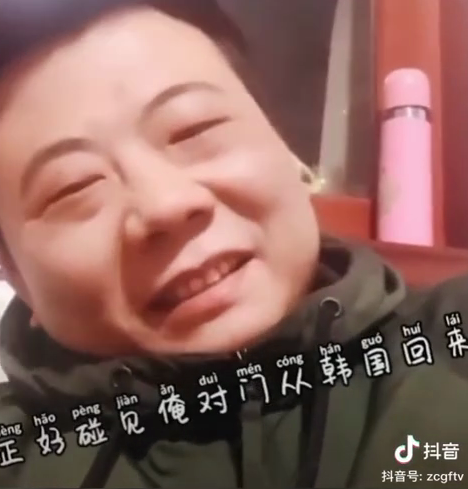 山东小伙自述被连续隔离三次,50天经历太传奇!