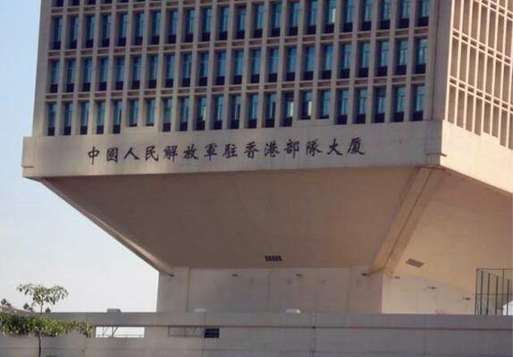 解放军驻港部队直升机失事 失事地点大榄郊野公园