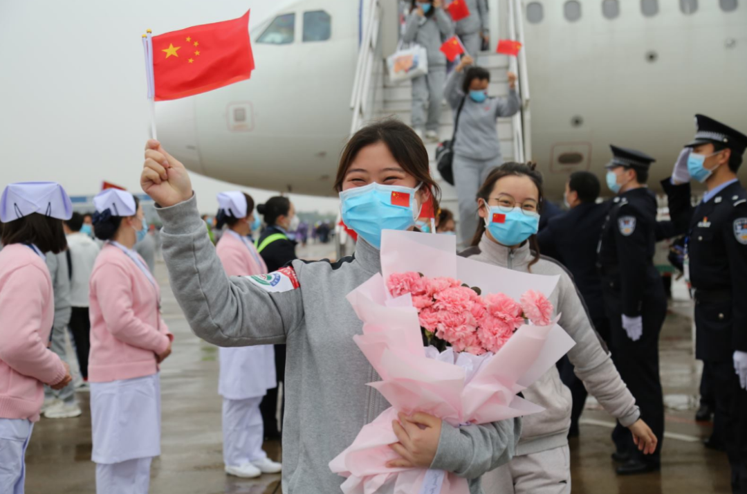 出征47天,南昌大学援鄂国家医疗队的英雄们平安凯旋!