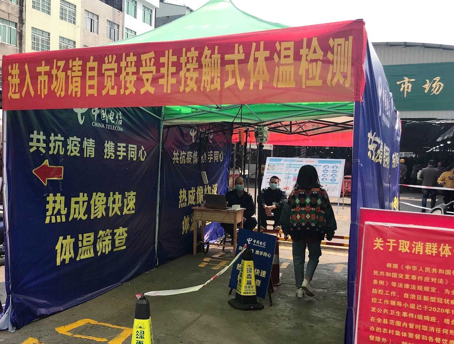南宁电信“暖春行动”服务品牌破解复工复产难题