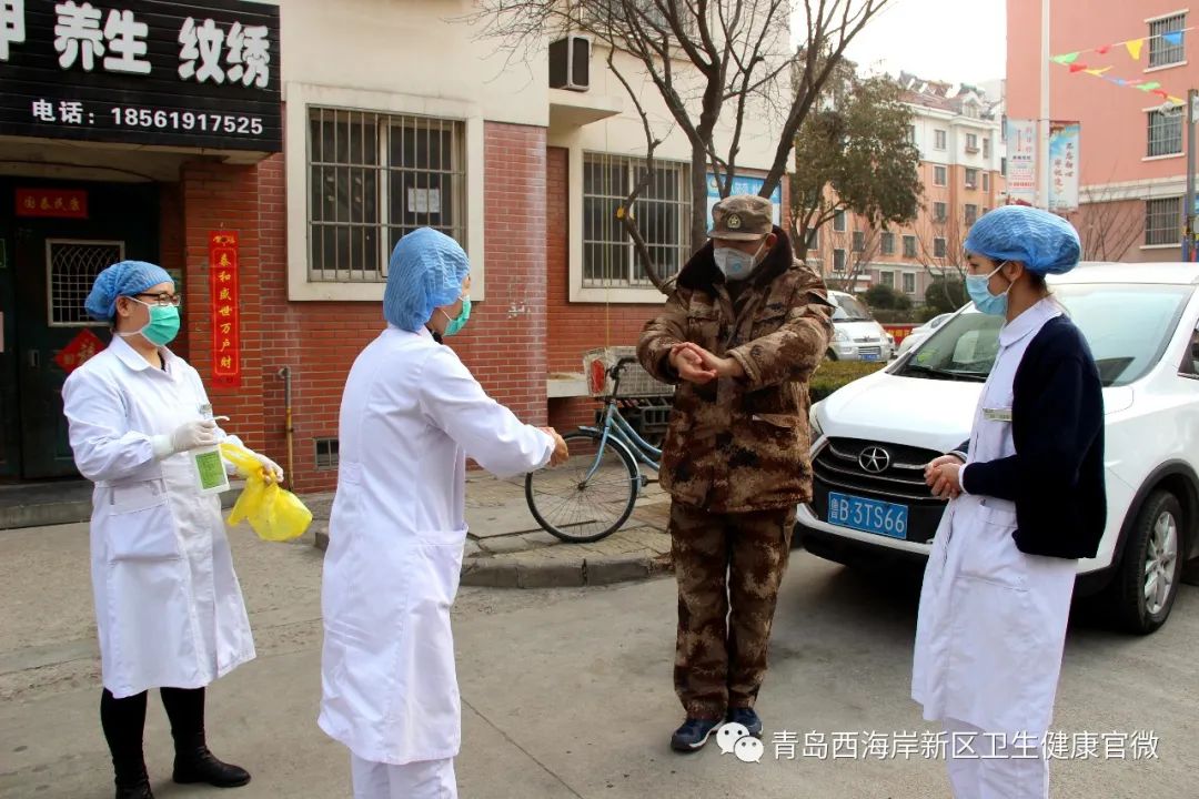 社区策略!探究西海岸新区长江路街道社区卫生服务中心防疫 “四控六无”