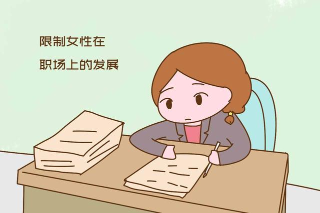 为什么女学霸很多,但职场大牛却以男生为主呢?原因很现实