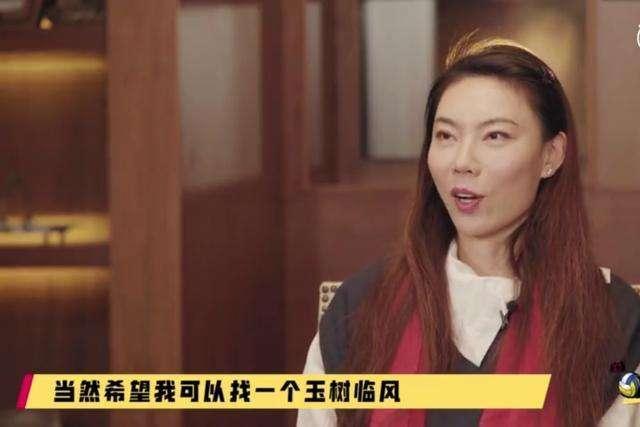 女排奥运冠军张萍 总是走不寻常路