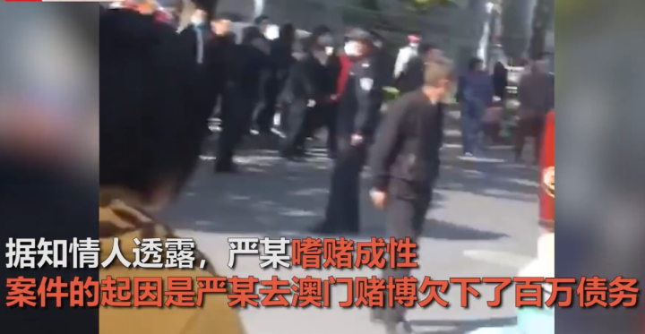上海富二代赌博欠债400万后烧死孕妻:嫁错人,真的会死