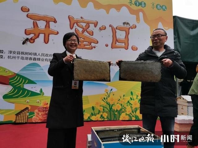 刚出炉的蜂蜜一扫而空,大下姜“开蜜日”三对新人见证甜蜜开箱