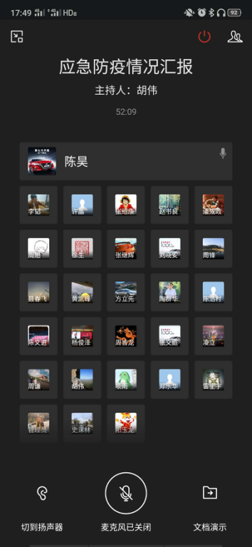 同舟共济战疫情·我们在行动丨重安全,强信心,东风日产展开有序复工!