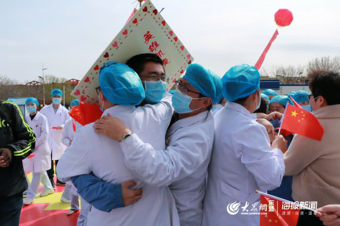 回家!东营市第五人民医院赴鄂一线勇士凯旋