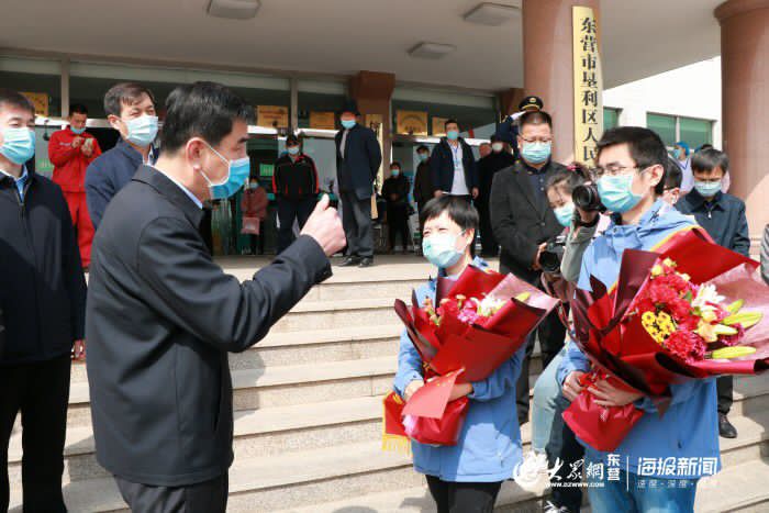 回家!东营市第五人民医院赴鄂一线勇士凯旋