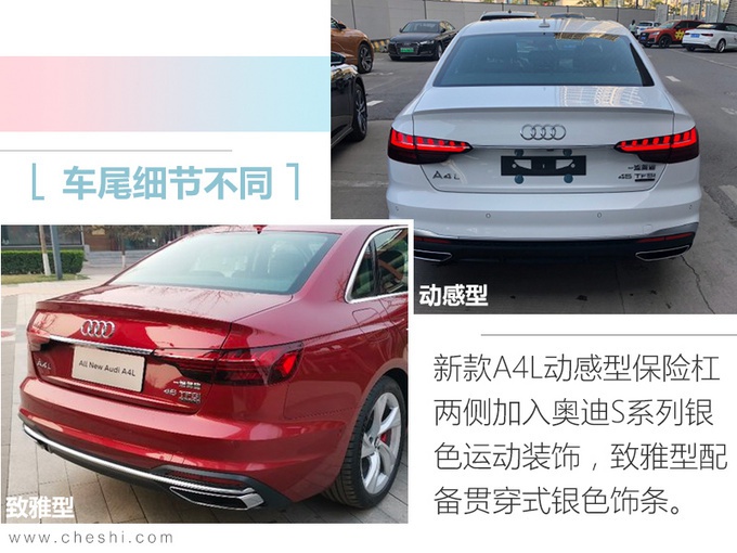 买轿车的机会来了！红旗H9、CT4、新A4L等都要上市，最低不到8万