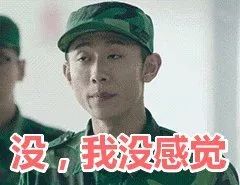 周知!中山公园的樱花开了,想去赏花有要求!附赠放假通知+清明假期天气预报