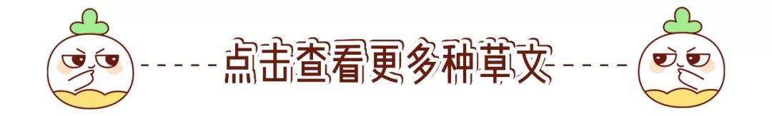 亲测6支爆火唇釉!这支不到70的国货太可以了!