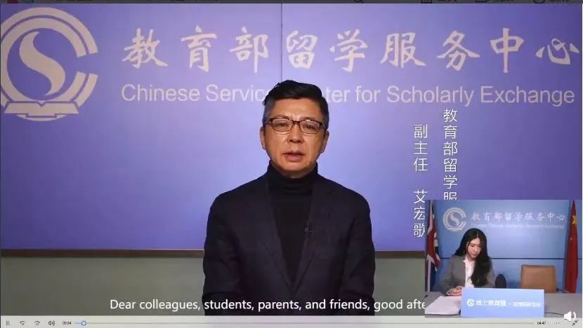 中国高考推迟后,韩国高考也将考虑延期|留学事务所