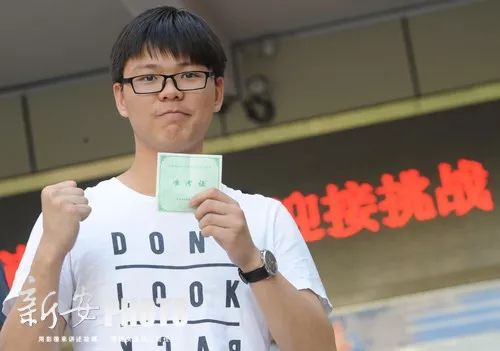 高考延期带来什么影响?教师、家长现身说法