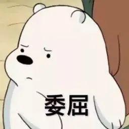 一路隐瞒害人不浅 ——疫情下的台湾“官场现形记”