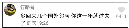 山东小伙自述被连续隔离三次,50天经历太传奇!