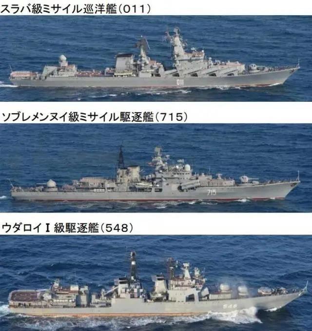 俄海军20艘战舰倾巢而出,美专家:不足为惧!果真如此?