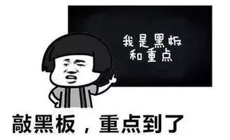 周知!中山公园的樱花开了,想去赏花有要求!附赠放假通知+清明假期天气预报