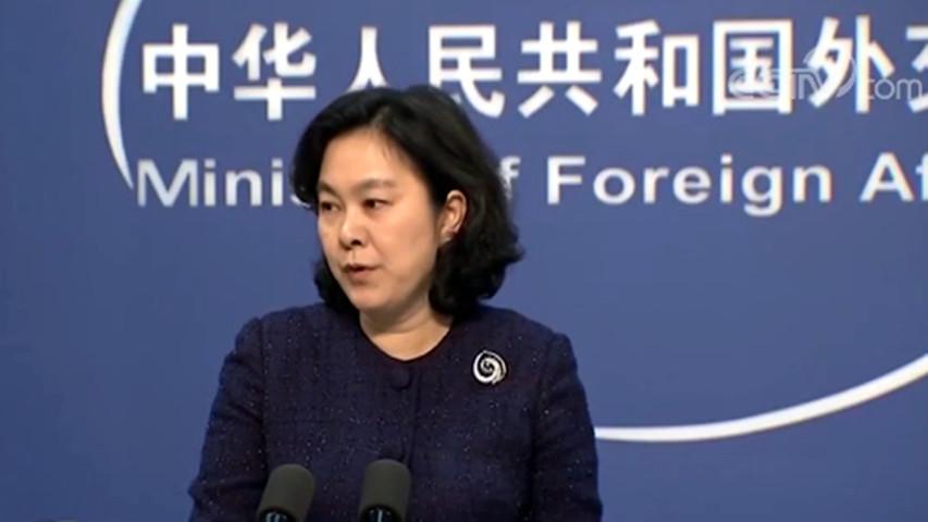 美国食品药品管理局拒绝KN95口罩进入美国 中国外交部回应