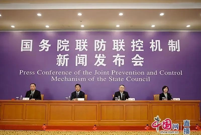 山东开学时间公布了?高校何时开学? 教育部门回应!