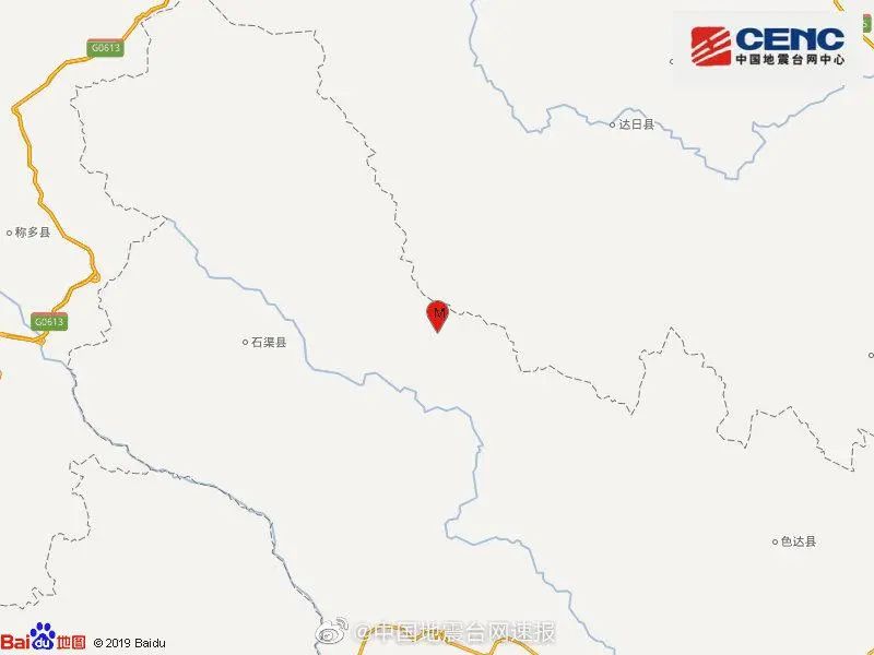 突发:四川甘孜州5.6级地震,震源深度10公里